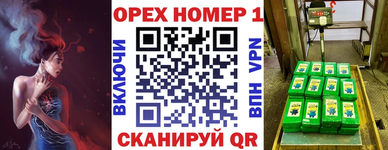 COCAIN Перу  магазин    Рыбное 