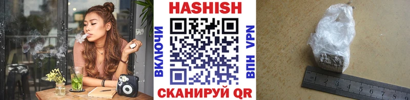 мориарти Telegram  hydra зеркало  Рыбное  ГАШИШ хэш 