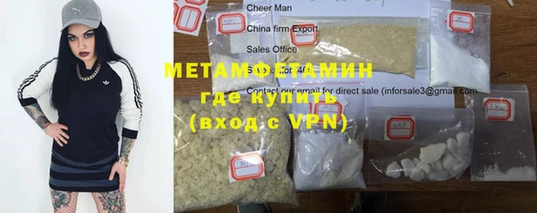 бошки Арсеньев
