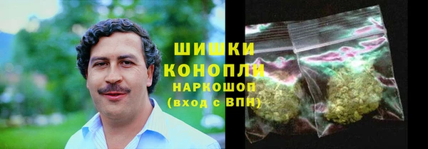 COCAINE Армянск