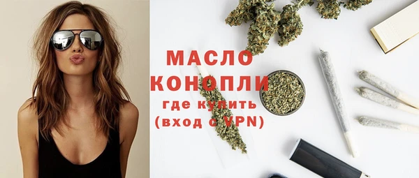 меф VHQ Аркадак