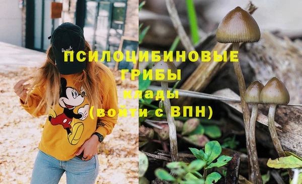 меф VHQ Аркадак