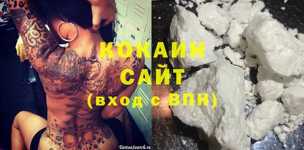 мдпв Остров