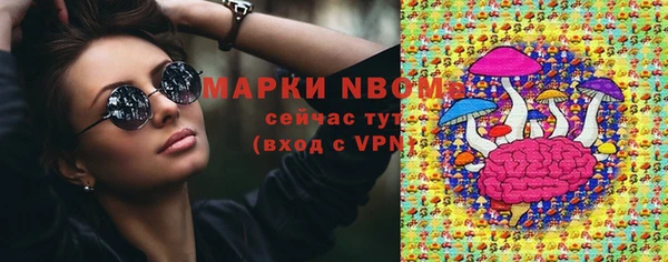 меф VHQ Аркадак
