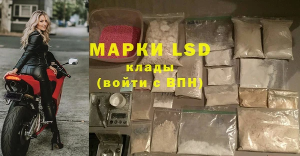 COCAINE Армянск