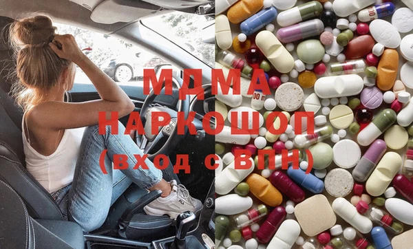 меф VHQ Аркадак