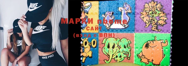 меф VHQ Аркадак