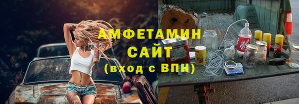 бошки Арсеньев