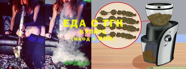 COCAINE Армянск