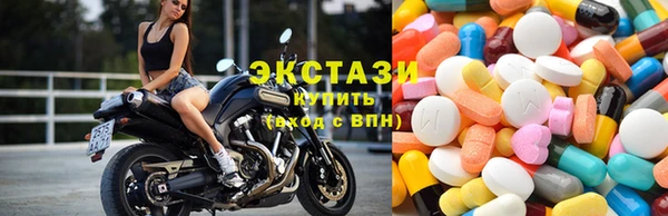 меф VHQ Аркадак