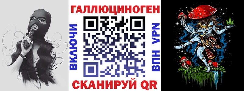 как найти наркотики  Рыбное  Псилоцибиновые грибы Psilocybine cubensis 